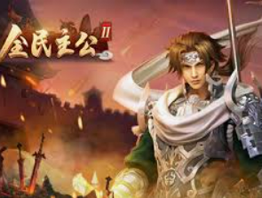 jdb捕鱼一路发手机版